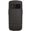 Bea-fon SL260 without Power Supply Silver - 16 GB - 800 mAh (SL260_EU002SB)