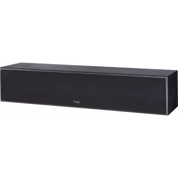 2.5-way bookshelf speaker Magnat MONITOR S 14 C — 100 W RMS, 8 Ω, 38–38000 Hz, MDF, black