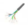 Lanberg LCU5-11CC-0305-S networking cable Grey 305 m Cat5e U/UTP (UTP)