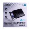 External DVD±RW optical drive ASUS SDRW-08D2S-U Lite, USB 2.0, black, 24x CD / 8x DVD, 142×142×20 mm