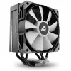 Sharkoon A40 RGB Processor air cooler 1