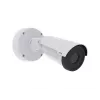 NET CAMERA Q1971-E THERMAL/19MM 30FPS 02949-001 AXIS