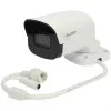 Bullet camera ALLNET ALL-CAM2497v3-LEN 5 MP, IR low-light, 79° viewing angle