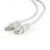 Patch Cable CAT5E Ftp 15M/PP22-15M Gembird