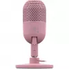 Razer RZ19-05050200-R3M1 microphone Quartz metallic Table microphone