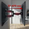Wall TV mount MACLEAN MC-781 for 66–177.8 cm (26–70 inch) screens, tilt -12–2°, VESA 100x100–400x400, max load 45 kg, black