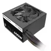 Power Supply Unit Thermaltake TRS-600AH2NK 600 W