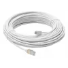 Signal Cable Axis 5506-821 Male CE 15 m White