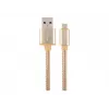 USB 2.0 cable GEMBIRD CCB-mUSB2B-AMBM-6 — USB A to Micro-USB B, 1.8 m, gold