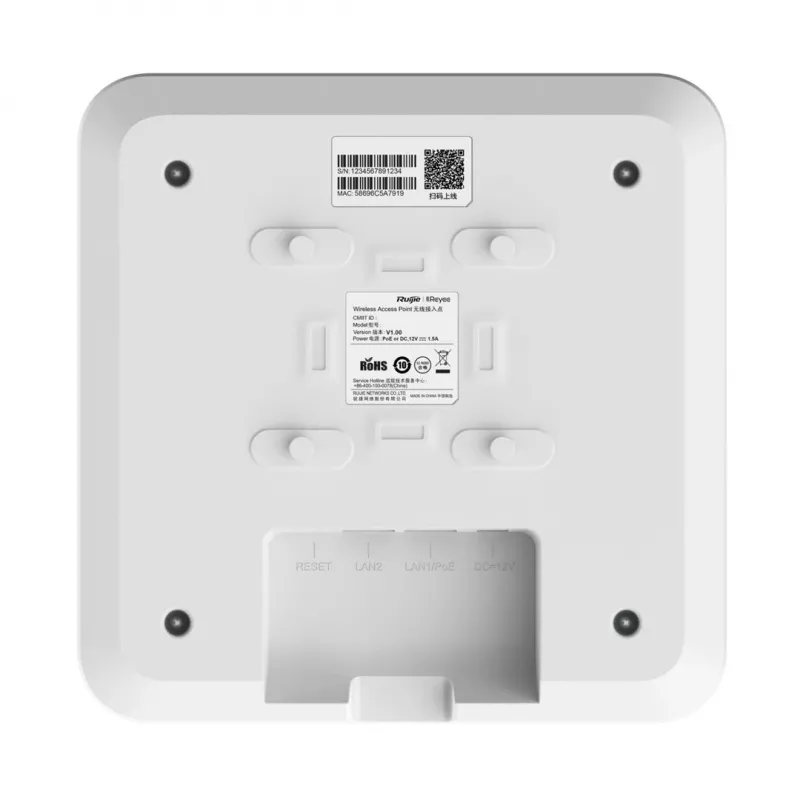 Wireless access point Reyee RG-RAP2200(E) — dual-band 2.4/5 GHz, 1267 Mbit/s, PoE, white