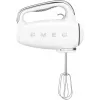 Hand mixer Smeg 50's Style HMF01WHEU White