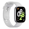 Smartwatch Xiaomi BHR7848GL Grey