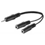 Microconnect AUDLL02 audio cable 0.2 m 3.5mm 2 x 3.5mm Black