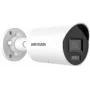 Bullet IP security camera Hikvision Pro Series DS-2CD2066G2H-IU (2.8mm) 3200×1800, 30 fps, 1/2.4 inch CMOS, outdoor ceiling/wall mount