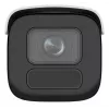Hikvision Bullet IP security camera DS-2CD2646G2H-IZS 2.8–12 mm, 2688×1520, outdoor, ceiling/wall mount