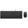 Lenovo Essential Wired Keyboard and Mouse Set