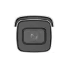 IP security camera Hikvision Pro Series DS-2CD2646G2HT-IZS 2688x1520