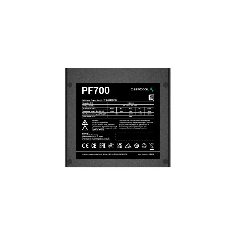 Power Supply Unit DeepCool PF700 700W ATX 2.4 80 PLUS, 120mm fan, non‑modular, 20+4pin, 2×6+2 PCIe, 4×SATA
