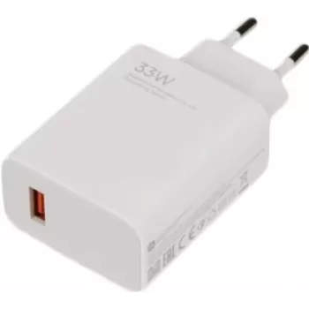 Charger Xiaomi MDY-16-EF 22.5W USB-A with 1m USB-C cable, White