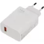 Charger Xiaomi MDY-16-EF 22.5W USB-A with 1m USB-C cable, White
