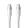 Vention USB 3.2 5A 10Gbps 1m WH USB-C to C cable