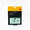 M35, compact film camera, 35 mm, 200 - 400, China, 31 mm, 1-1