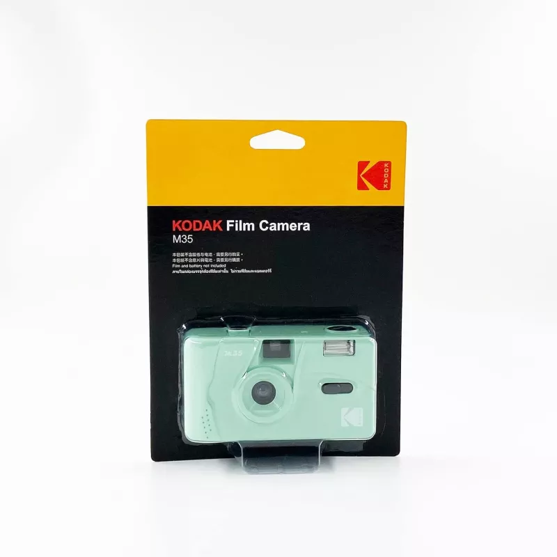 M35, compact film camera, 35 mm, 200 - 400, China, 31 mm, 1-1