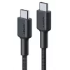 USB-C Cable Aukey CB-CD45 0.9 m — USB Type-C to USB-A, Quick Charge support