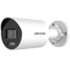 IP security camera Hikvision Pro Series DS-2CD2046G2H-IU 2688x1520