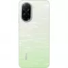 Xiaomi Redmi A5 4G Dual Sim 4GB RAM 128GB green