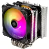 SilverStone Hydrogon D120 ARGB - Processor Air Cooler - (for: LGA1156, LGA1155, LGA2011, LGA1150, LGA1151, AM4, LGA2066, LGA1200, LGA1152, LGA1700)