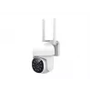 IP security camera Gembird TSL-ODCAM-WRHD-01 2560x1440 Outdoor Wired Wireless