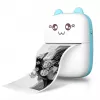 Extralink Thermal Printer Paper, Self-Adhesive, 1 Piece