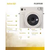 Fujifilm Instax Square SQ1 62 X 62 Mm White