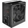 Power Supply Unit Thermaltake TRS-700AH2NK 700 W