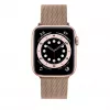 Mesh Strap FIXED FIXMEST-436-RG for Apple Watch 38/40/41mm Rose Gold