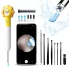 Ear-cleaning visual rod Xlife Q3 with camera and LED light, yellow