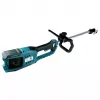 Garden electric multi-tool Dedra DED7193V — 7000 W, pruner chain 7 m/s, length 2210 mm