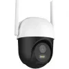 Surveillance Camera Arenti OP1 WiFi UHD 2.5K 4MP
