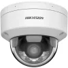 Hikvision Pro Series DS-2CD2167G2H-LISU Bullet IP Camera 3200×1800, ColorVu, 2.8mm, Outdoor, Ceiling/Wall