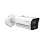 Bullet camera Hikvision iDS-2CD7A86G2-IZHSY 2.8–12mm motorized lens, DeepinView