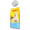 Dry dog food JOSERA JosiDog Junior — 15 kg, chicken, 25% protein, 13% fat, for junior dogs, joint and digestive support
