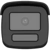 IP security camera Hikvision DS-2CD2T46G2H-4I 2688x1520 Outdoor Bullet Black