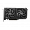 MSI GeForce RTX 5060 Ti 8G SHADOW 2X OC PLUS Bulk Pack | NVIDIA | 8 GB | GeForce RTX 5060 Ti | GDDR7 | HDMI ports quantity 1 | PCI Express Gen 5 x16 (uses x8)