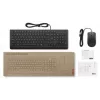 Lenovo Essential Wired Keyboard and Mouse Set