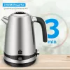 Electric kettle Forme FKS-817 1.7L 2200W Black