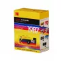 Keychain Kodak Charmera Blind Box — compact novelty keychain by Kodak, unique design