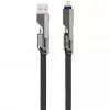 4smarts USB-C Cable ComboCord Flat 240W+ Keyring - Cable - Digital/Data
