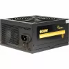Power Supply Inter-Tech Argus GPS-600 600W 80+ Gold