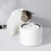 PETKIT EverSweet 3 Pro UVC dog/cat feeder/waterer Acrylonitrile butadiene styrene (ABS), Silicone, Stainless steel White Universal Automatic pet waterer